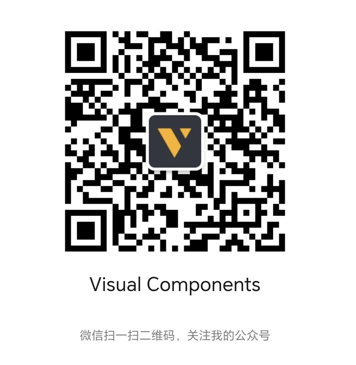 公众号